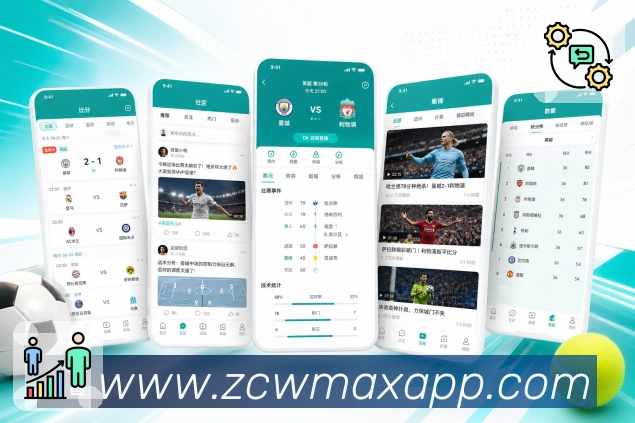 中彩网官网首页 App